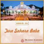 Tera Sahara Baba - Brahmakumar Dr. Dilip Nalage Song Download